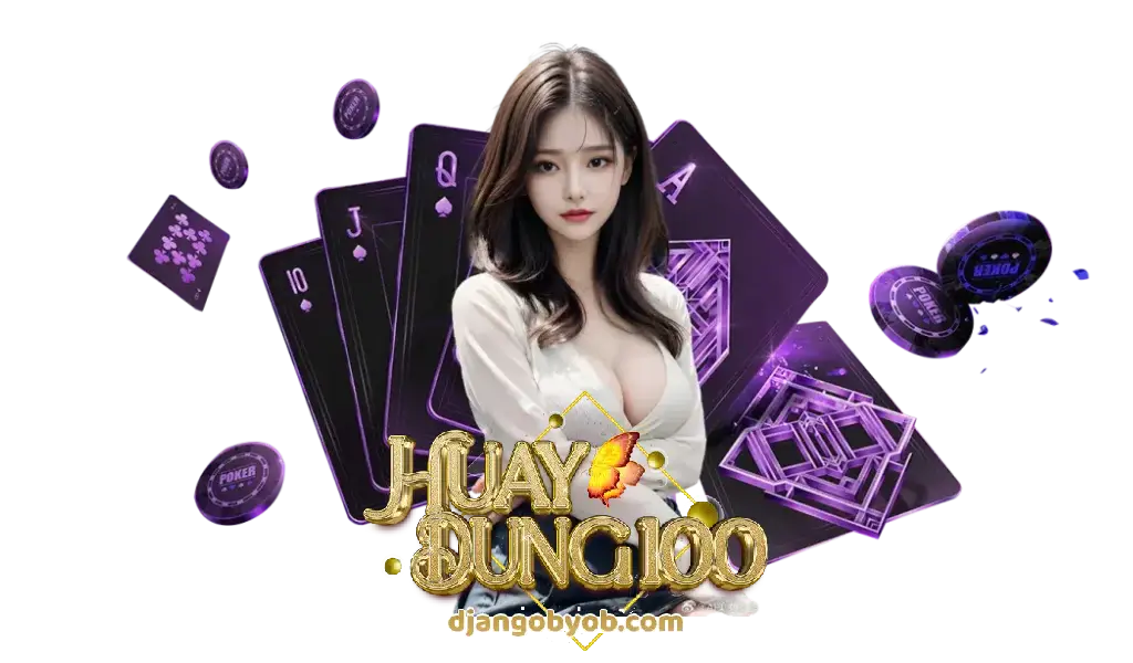 huaydung 100 huay sure 100