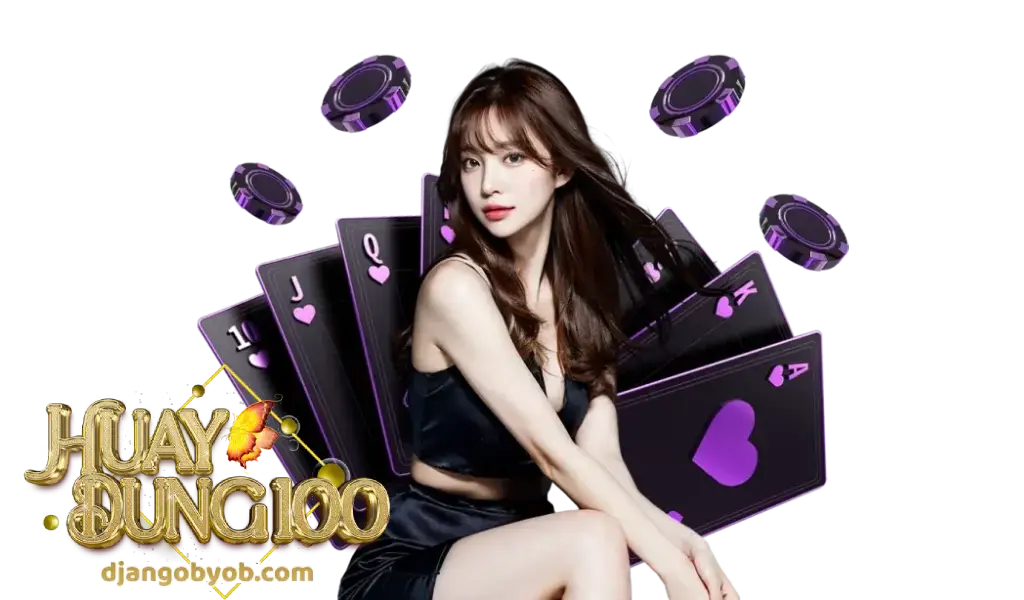 huaydung 100 huaydung