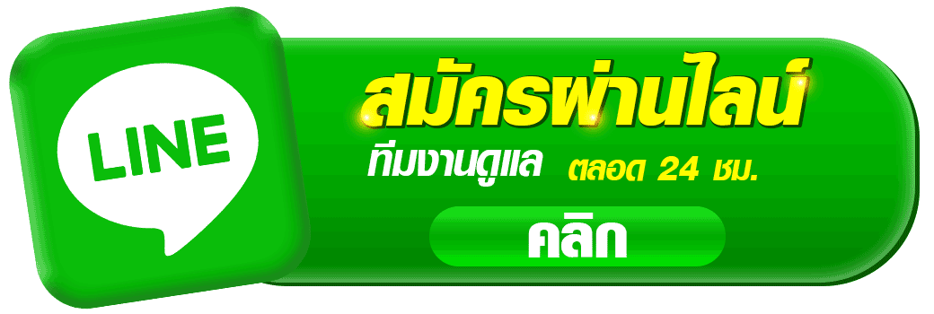 huaydung 100