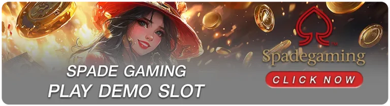 Spade-Gaming